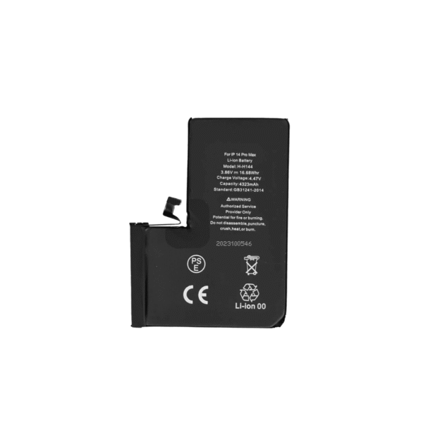Μπαταρίες για Smartphones