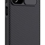 NILLKIN θήκη CamShield Pro για Samsung A73 5G, μαύρο