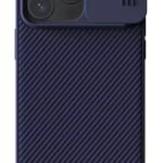 NILLKIN θήκη CamShield Pro για iPhone 15 Pro Max, μωβ