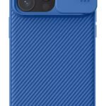 NILLKIN θήκη CamShield Pro Magnetic για iPhone 15 Pro Max, μπλε