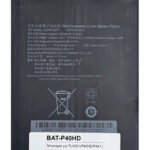 Μπαταρία για Teclast tablet P40HD