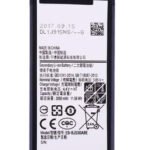 High Copy Μπαταρία για Samsung J5 (2017), Li-ion 3000mAh