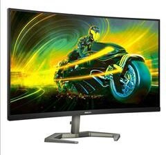 PHILIPS Evnia 32M1C5500VL QHD Curved Gaming Monitor 32" (PHI32M1C5500VL)