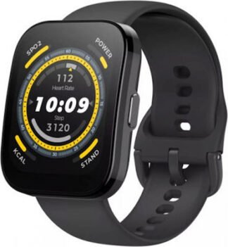 Amazfit Bip 5 Soft Black Open Box