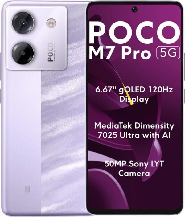 Xiaomi Poco M7 Pro NFC 8GB/256GB Dual Sim Μωβ EU