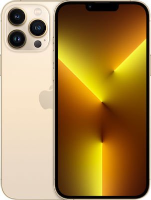 Apple iPhone 13 Pro (6GB/128GB) Gold Εκθεσιακό (1 Year Warranty) 100% Battery