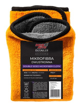 MOJE AUTO απορροφητική πετσέτα μικροϊνών 19-632 41x41cm, πορτοκαλί/μαύρη