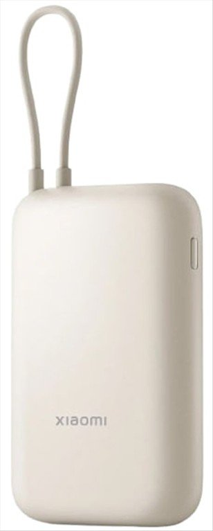 Xiaomi  Integrated Type-C Power Bank 10000mAh 22.5W (BHR9072GL)