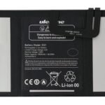 ULEFONE μπαταρία για tablet Armor Pad 4 Ultra
