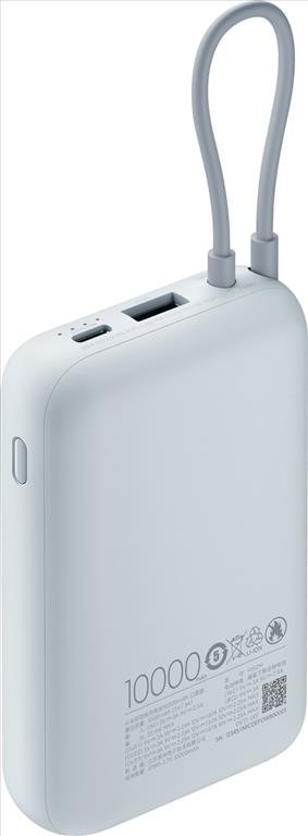 Xiaomi MI PowerBank 10000mAh 22,5W Integrated Type-C Blue EU (BHR9073GL)
