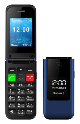POWERTECH κινητό τηλέφωνο Sentry Dual II V2, 2 οθόνες, dual SIM, πλήκτρο SOS, μπλε