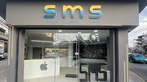 SMS-STORE | Επισκευές Κινητών Αχαρνές & Είδη Κινητής Τηλεφωνίας place picture