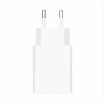 Xiaomi 22.5W Charging Power Adapter (BHR7757EU)