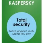 KASPERSKY Total security Premium ESD, 3 συσκευές, 1 έτος