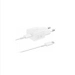 Samsung 25W Adapter White Charger + USB-C Data Cable 1m White (EP-T2510XWE)