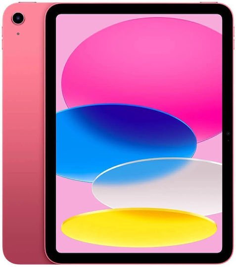 Apple iPad 2025 11" WiFi (4GB/128GB) Pink EU