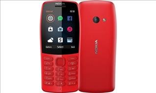 Nokia 210 (Dual Sim) Red EU