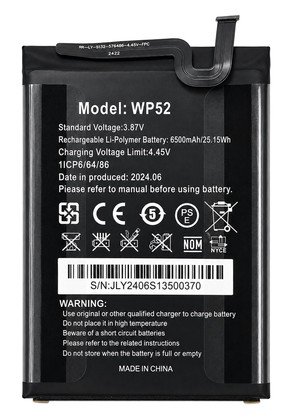 OUKITEL μπαταρία για smartphone WP52