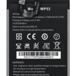 OUKITEL μπαταρία για smartphone WP53