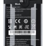 OUKITEL μπαταρία για smartphone WP58 Pro