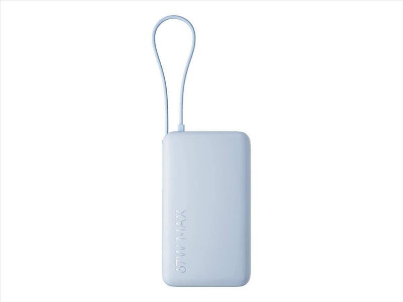 Xiaomi Power Bank 10000mAh 67W Int.cab Ice Blue (BHR08NZGL)