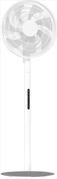 Xiaomi Mijia Smart Standing Fan Pro Slim 15W White (BHR08UQEU)